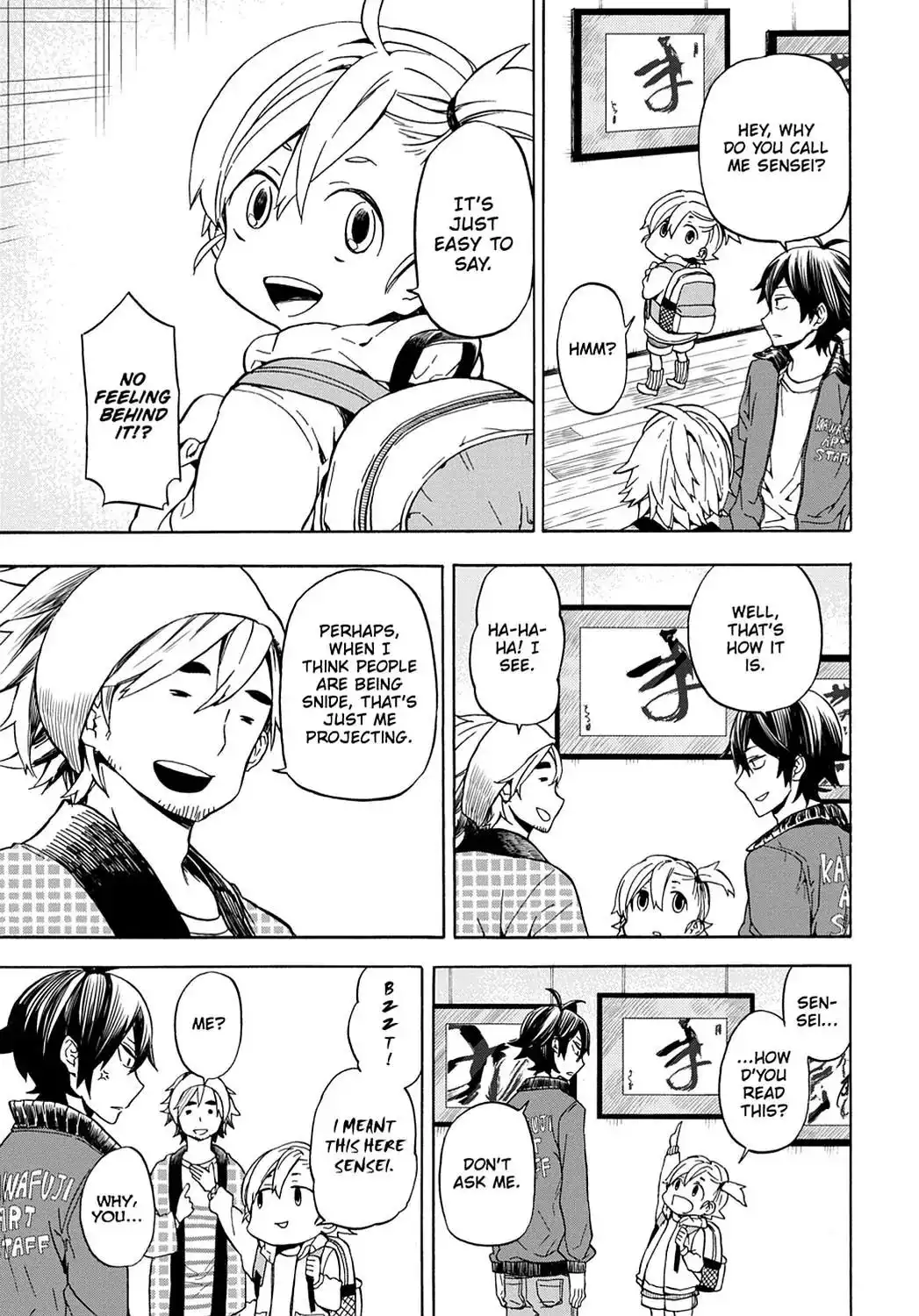 Barakamon Chapter 99