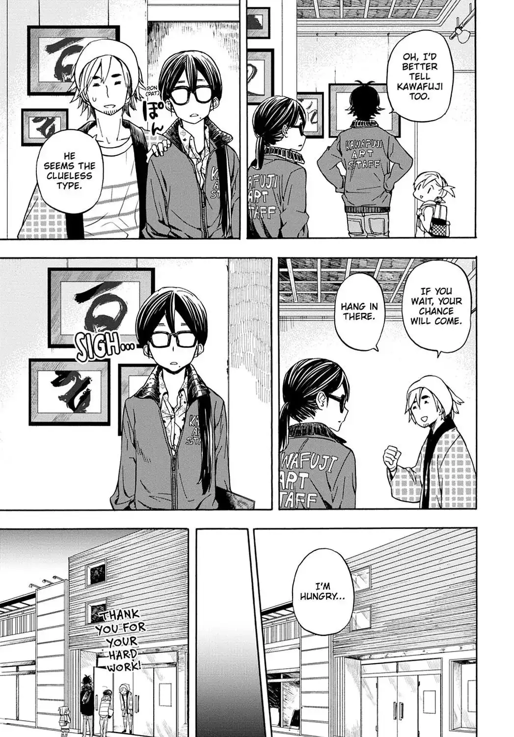 Barakamon Chapter 99