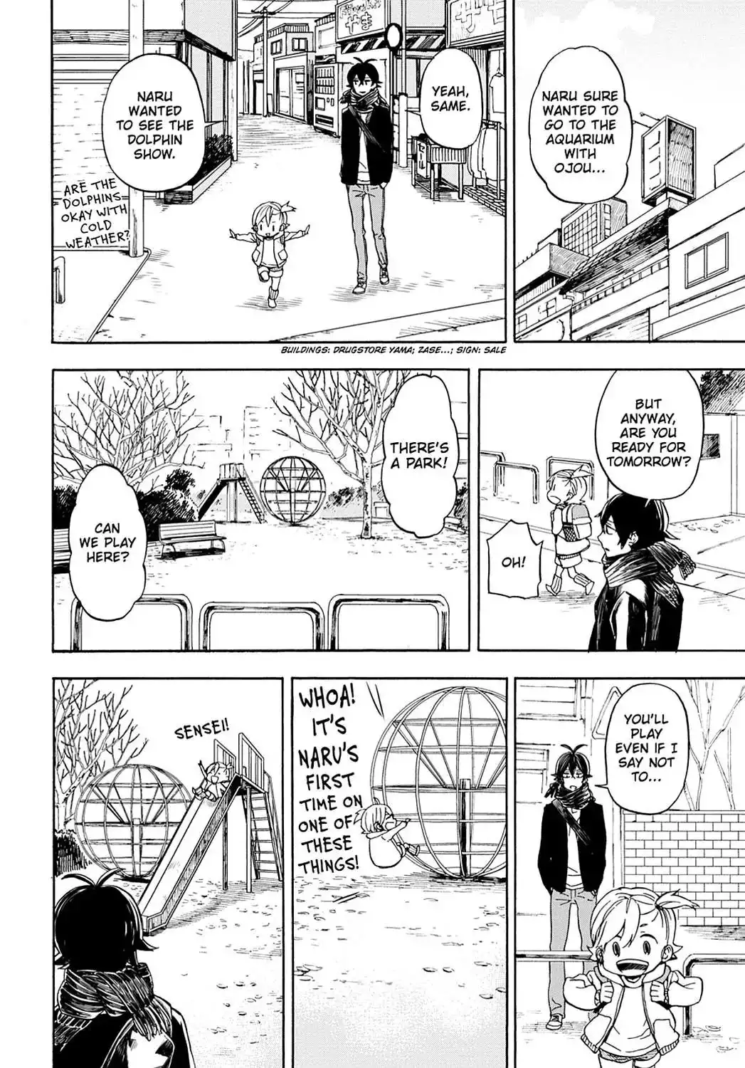 Barakamon Chapter 99