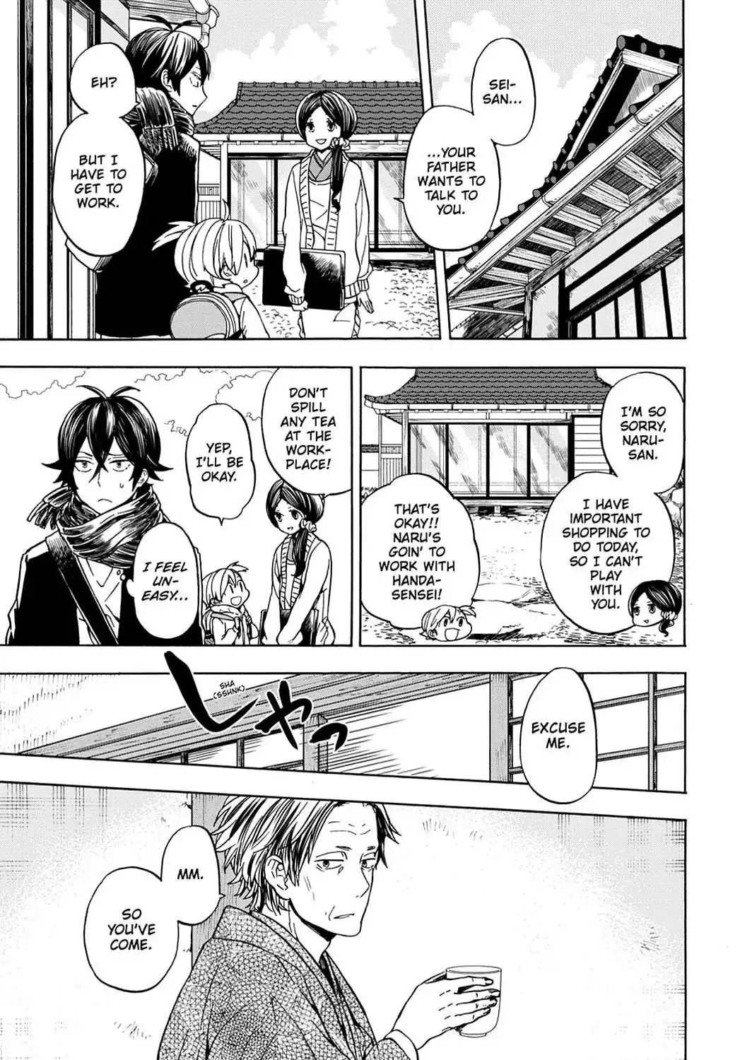 Barakamon Chapter 99