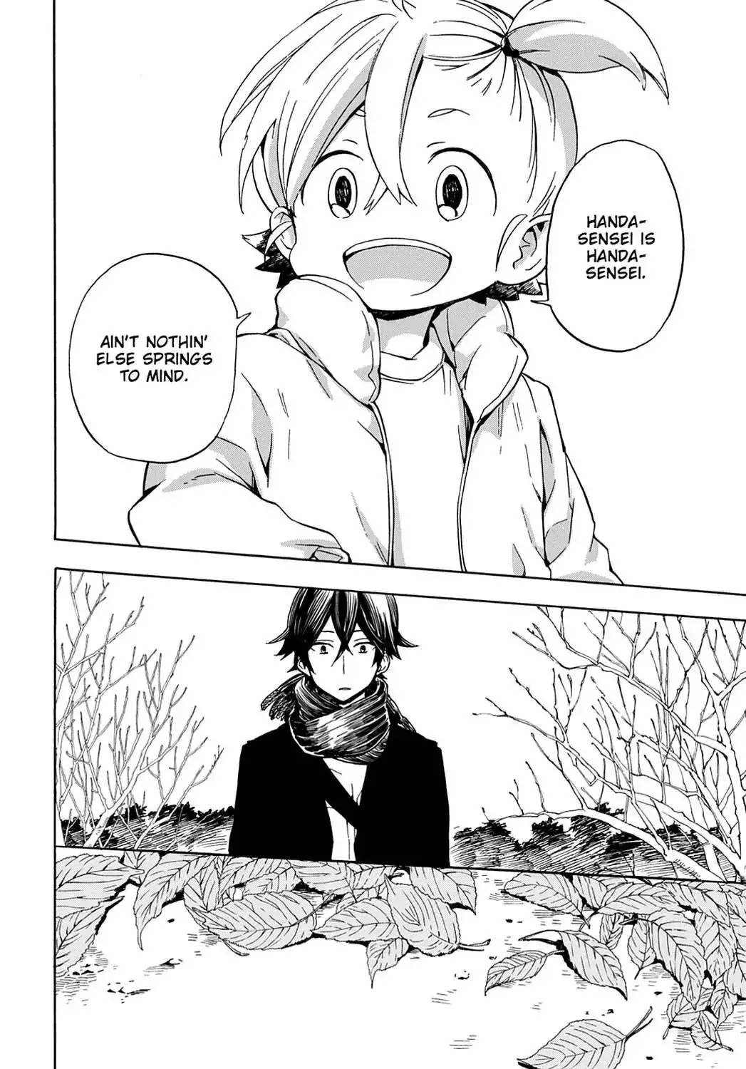 Barakamon Chapter 99