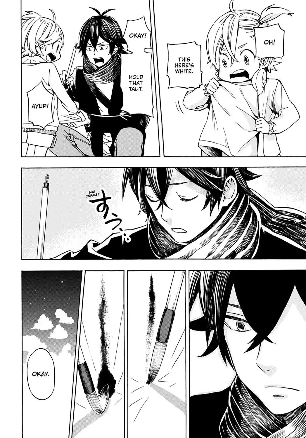 Barakamon Chapter 99