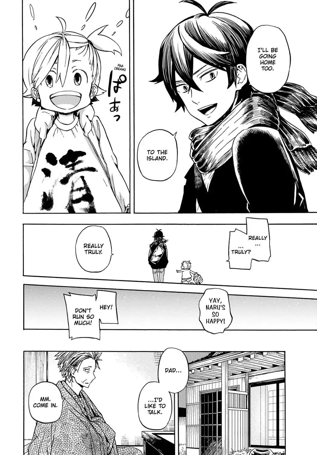 Barakamon Chapter 99