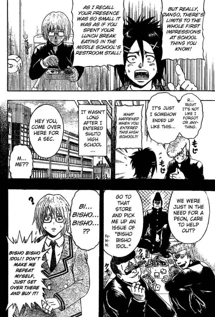 Barihaken Chapter 1 11