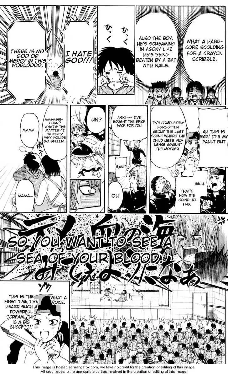 Barihaken Chapter 5 19