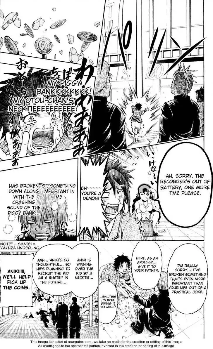 Barihaken Chapter 5 9