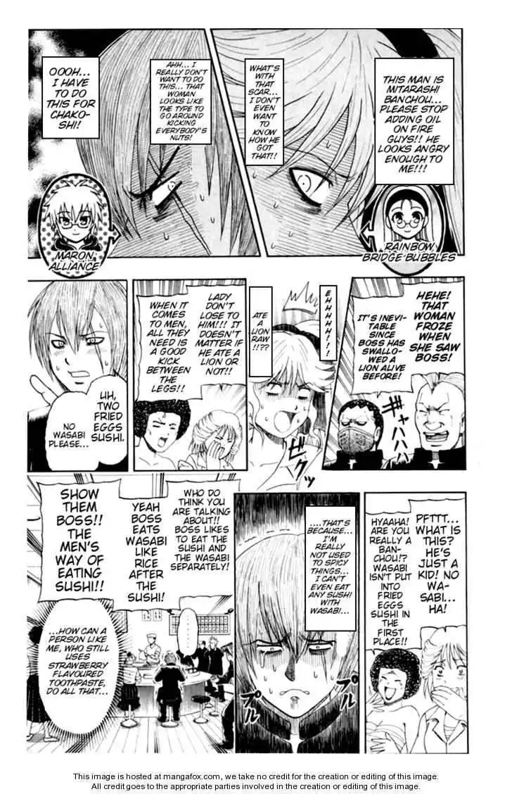 Barihaken Chapter 7