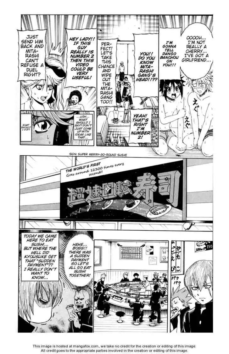 Barihaken Chapter 7