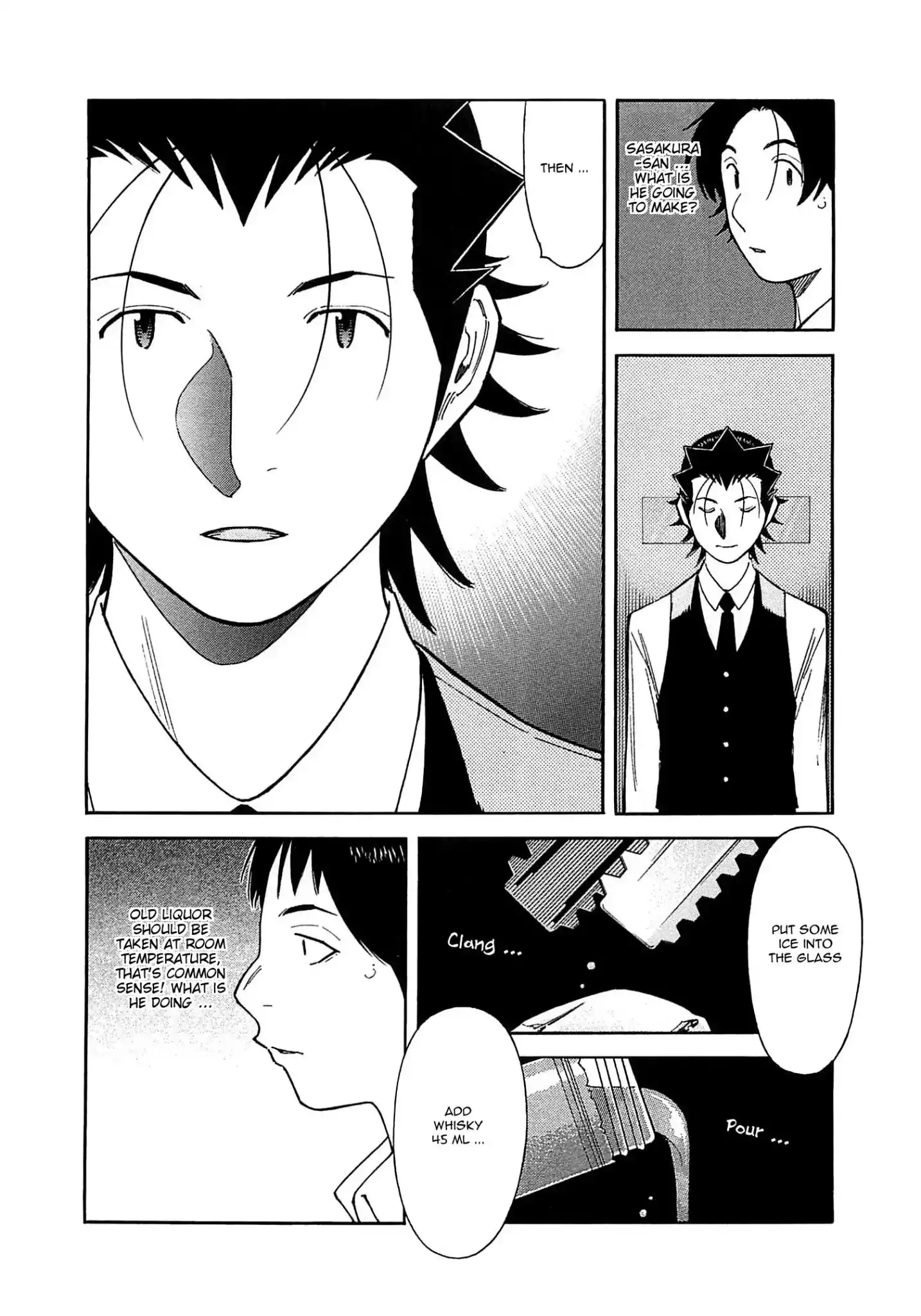 Bartender Chapter 166