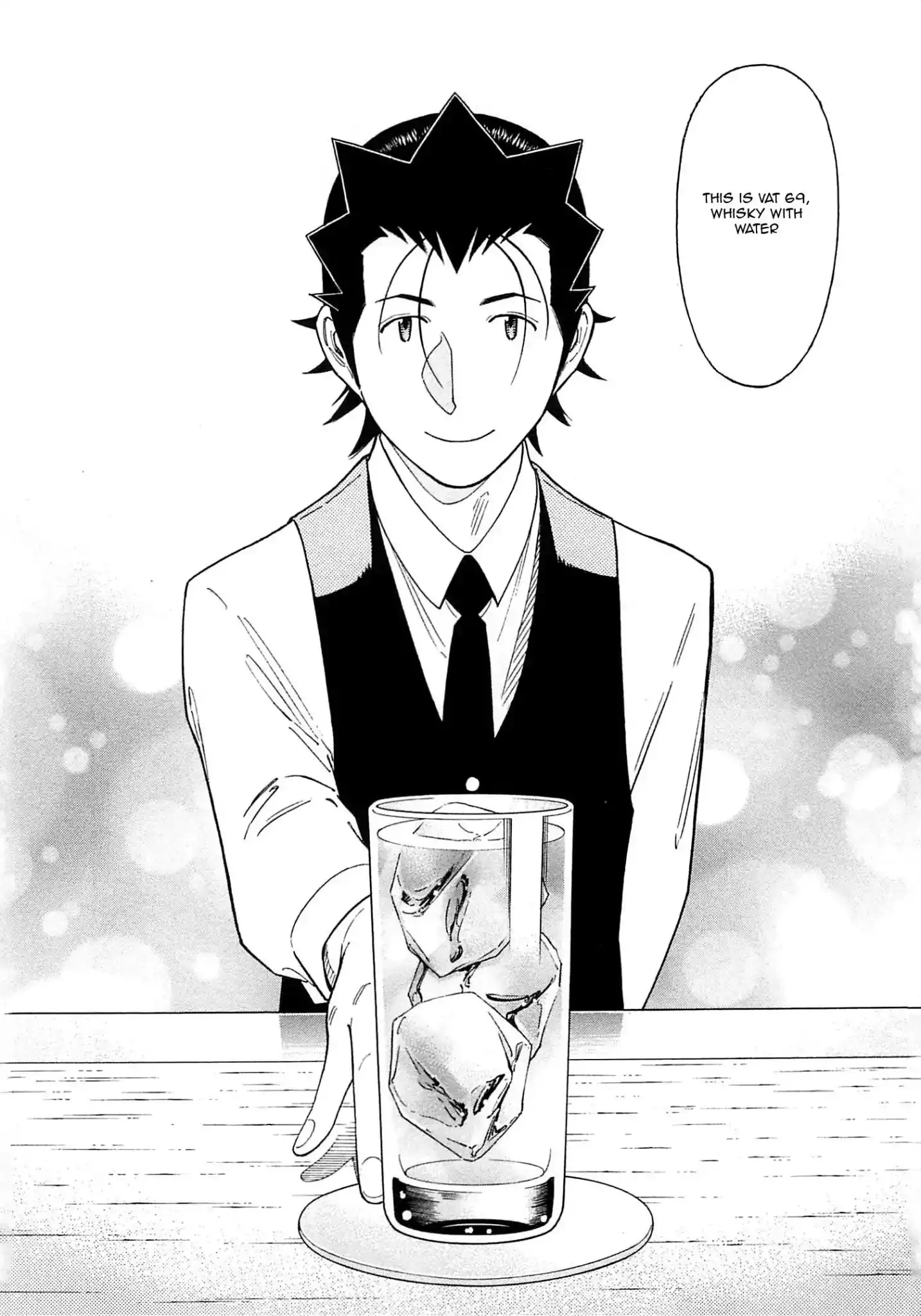 Bartender Chapter 166