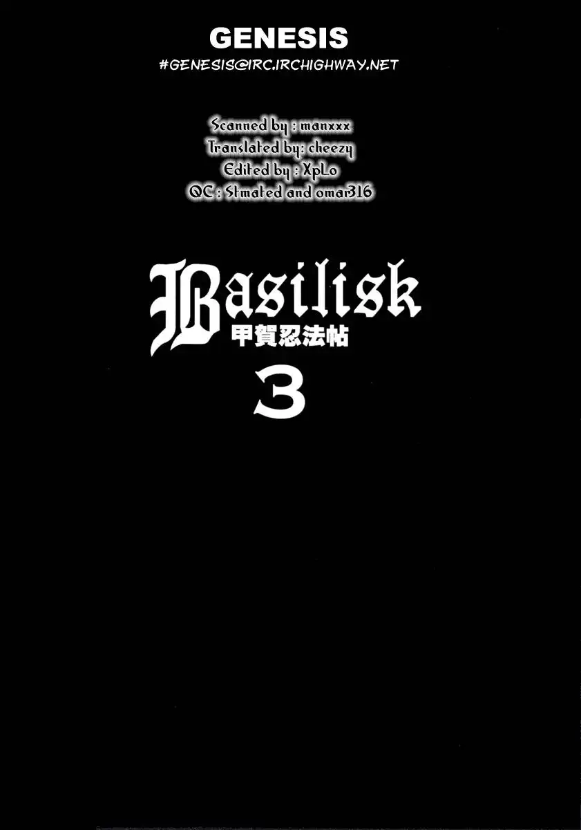 Basilisk Chapter 14