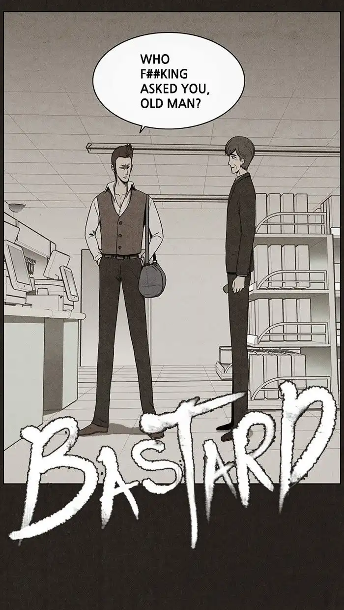 Bastard Chapter 18 3