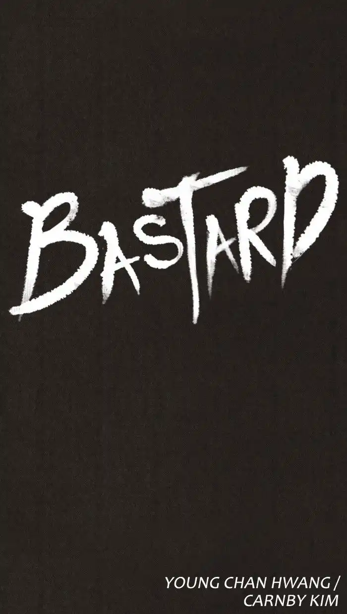 Bastard Chapter 20 16