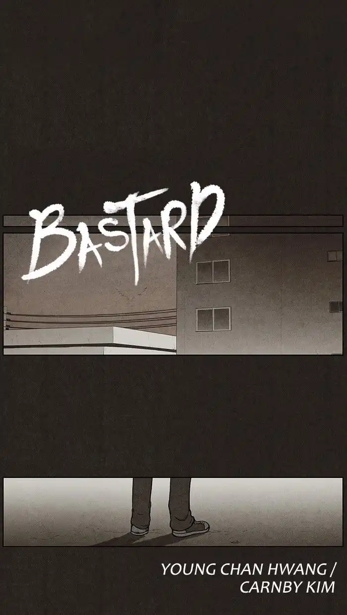 Bastard Chapter 32