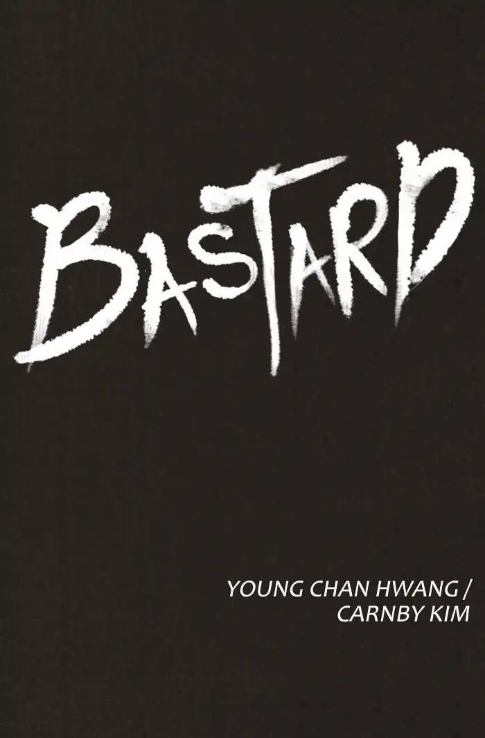 Bastard Chapter 4 13