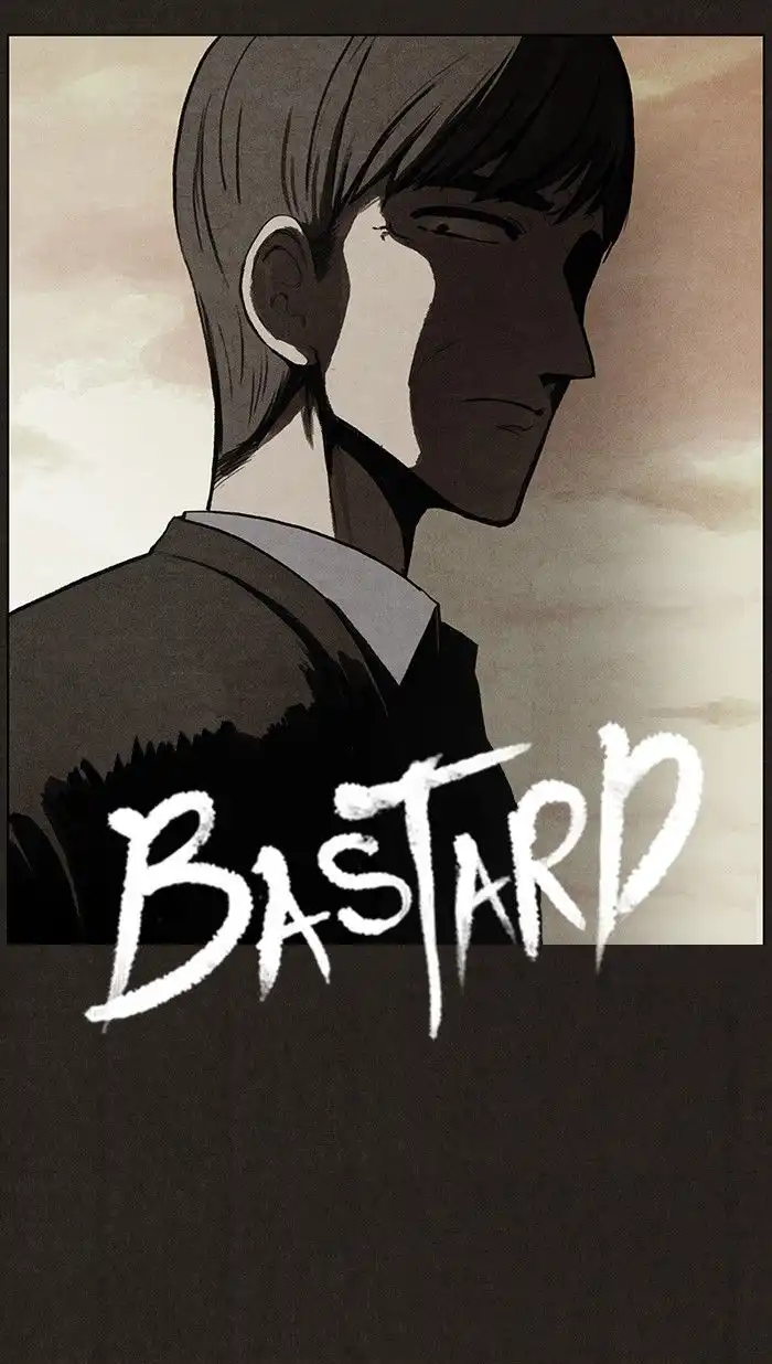 Bastard Chapter 41 4