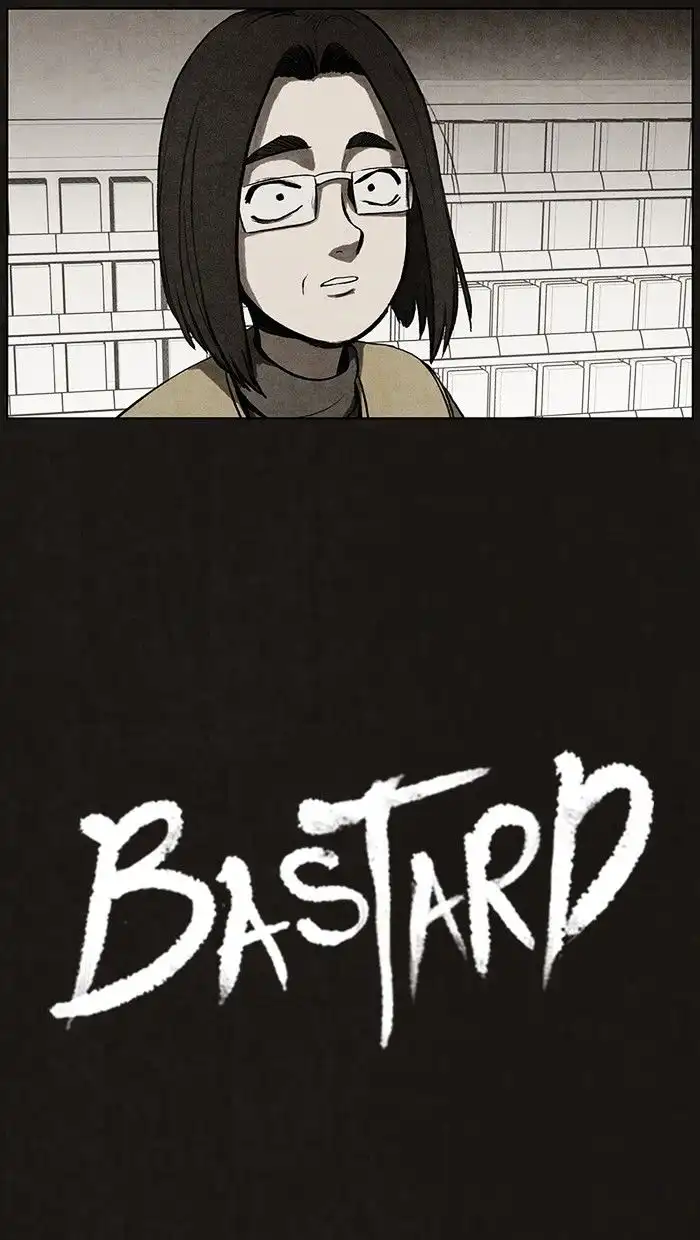 Bastard Chapter 42 4