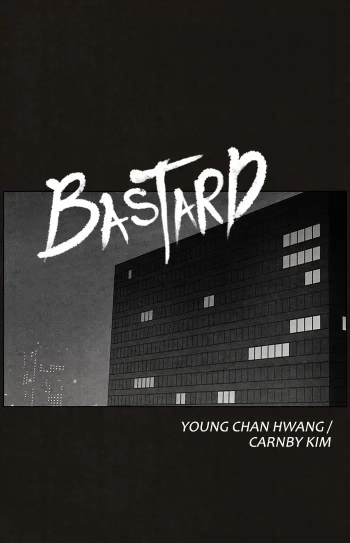 Bastard Chapter 50