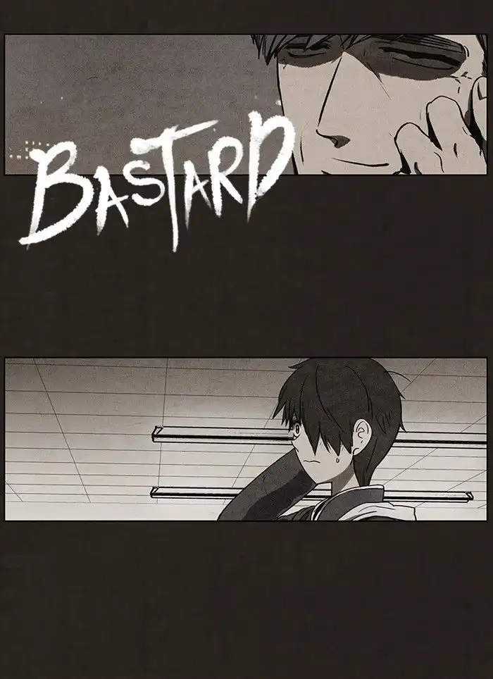 Bastard Chapter 51 3