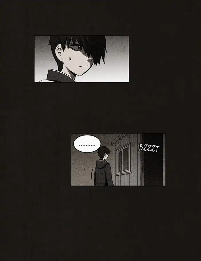 Bastard Chapter 52