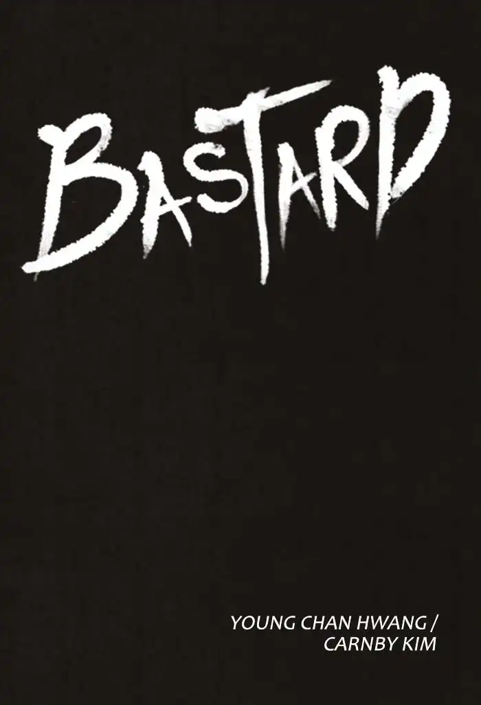 Bastard Chapter 55 12