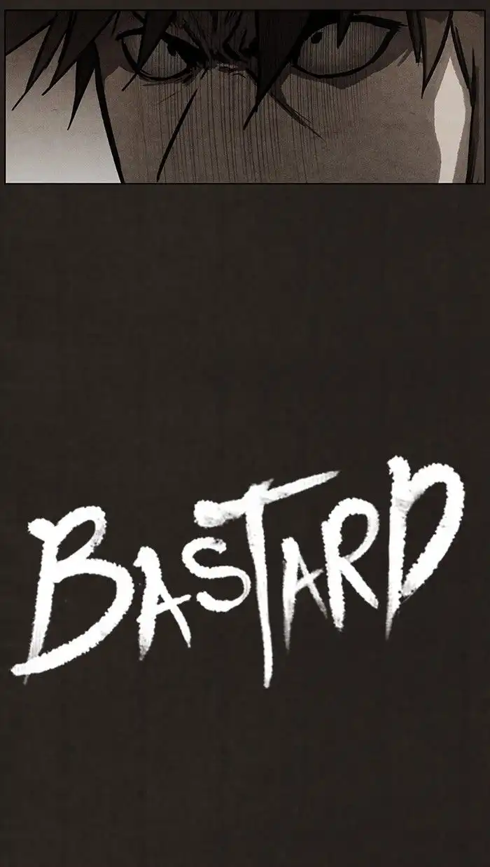 Bastard Chapter 64