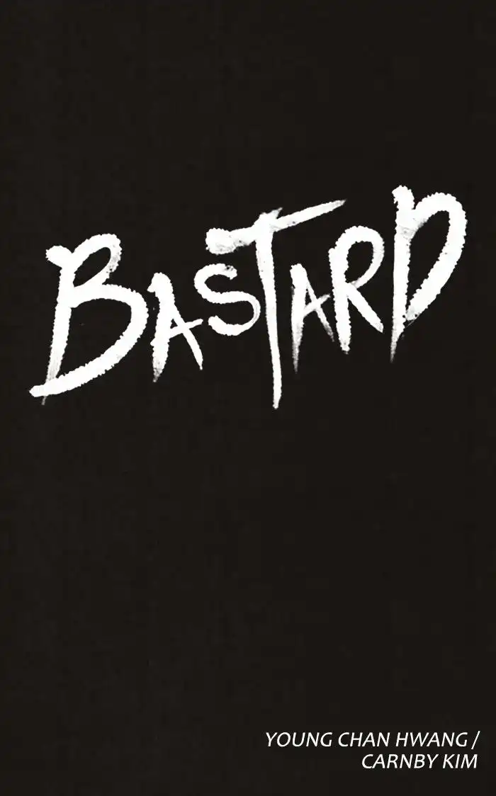 Bastard Chapter 81 5