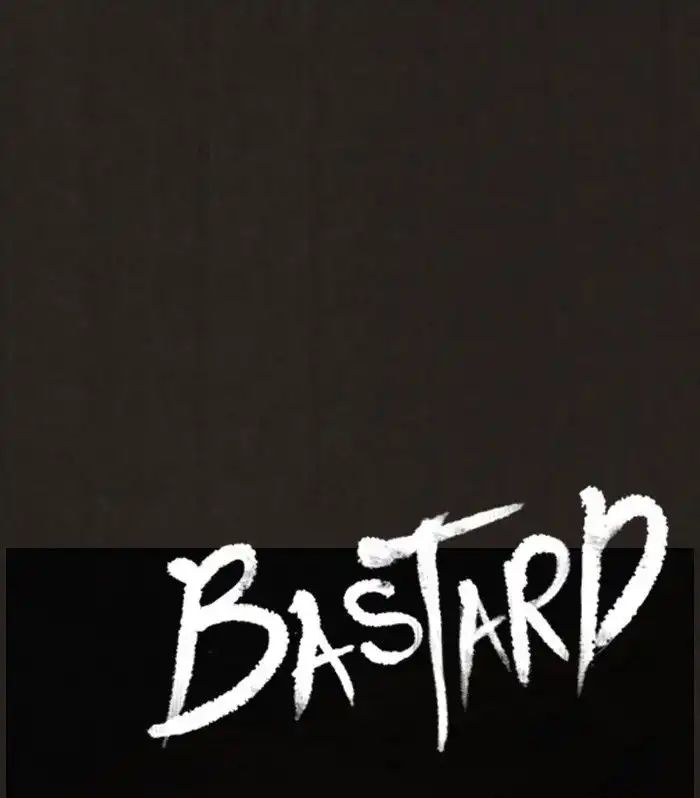 Bastard Chapter 84