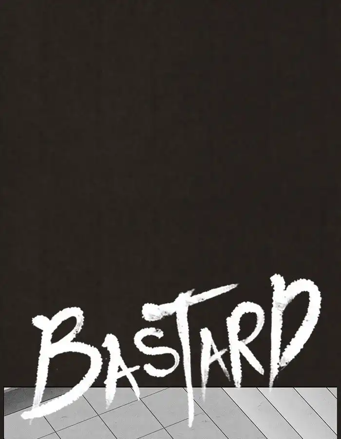 Bastard Chapter 94