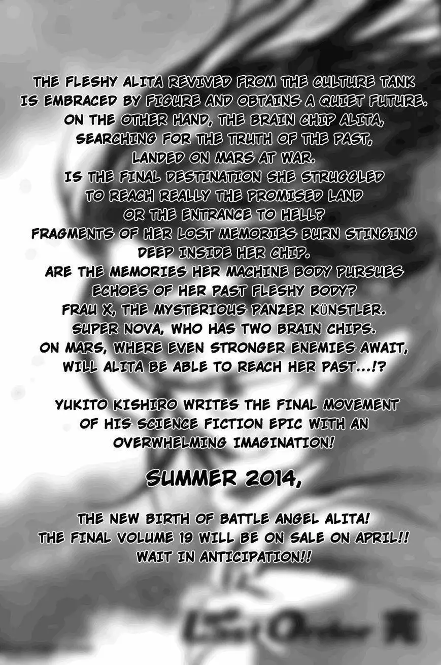 Battle Angel Alita: Last Order Chapter 129