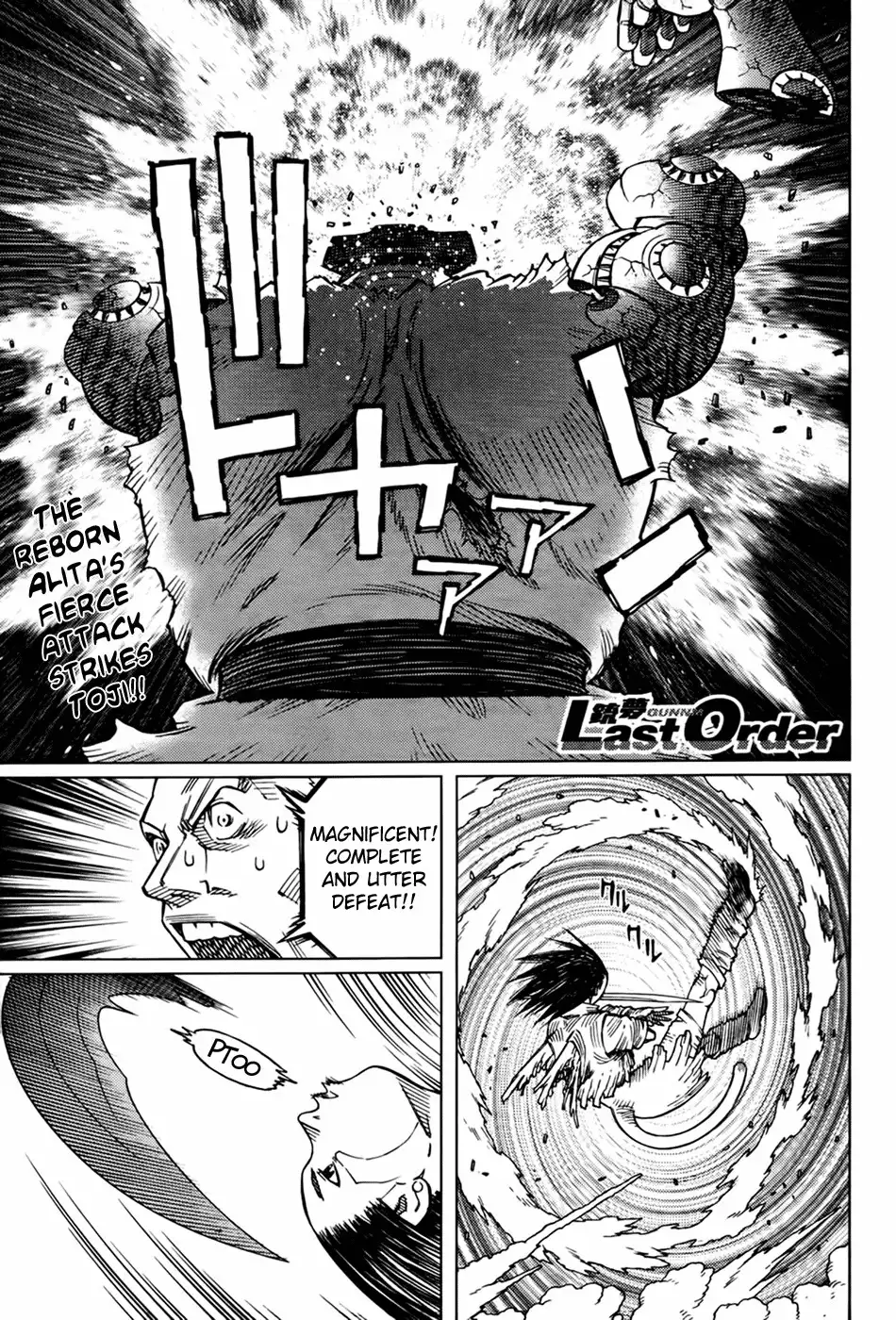 Battle Angel Alita Last Order Chapter 107