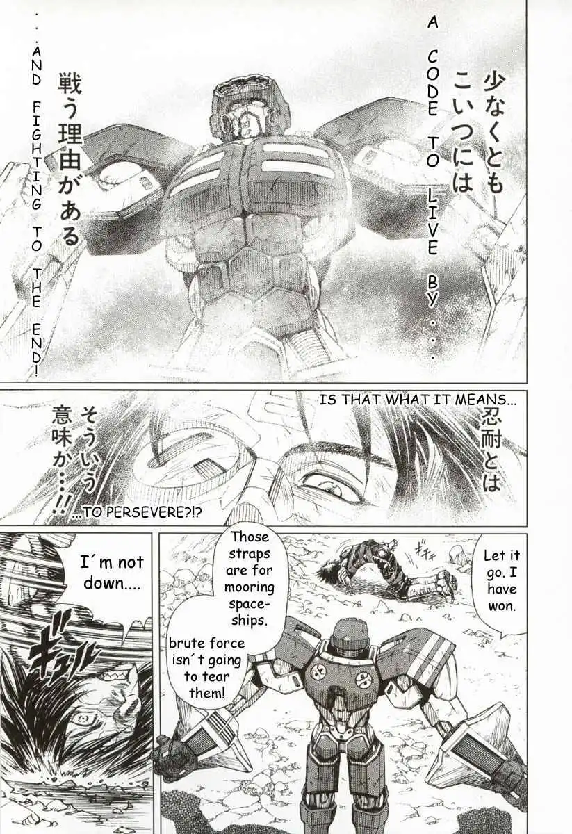 Battle Angel Alita Last Order Chapter 30