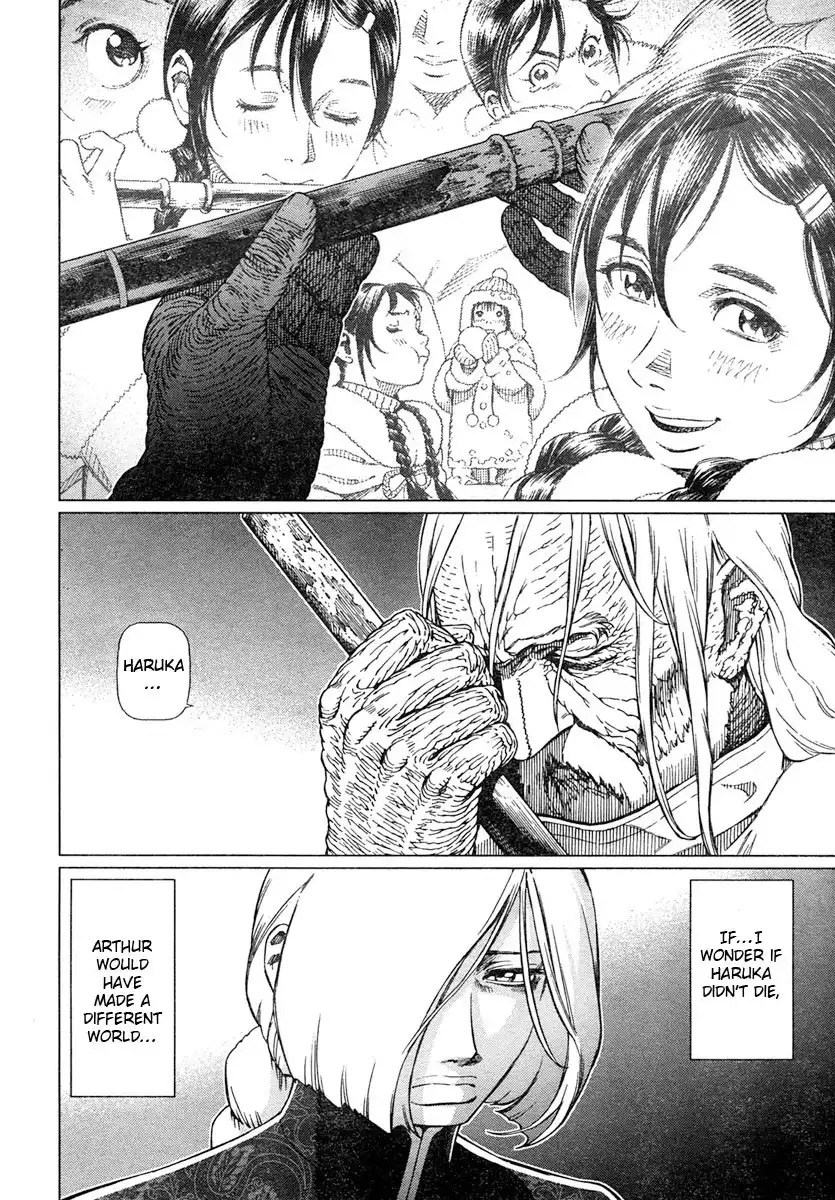 Battle Angel Alita Last Order Chapter 55