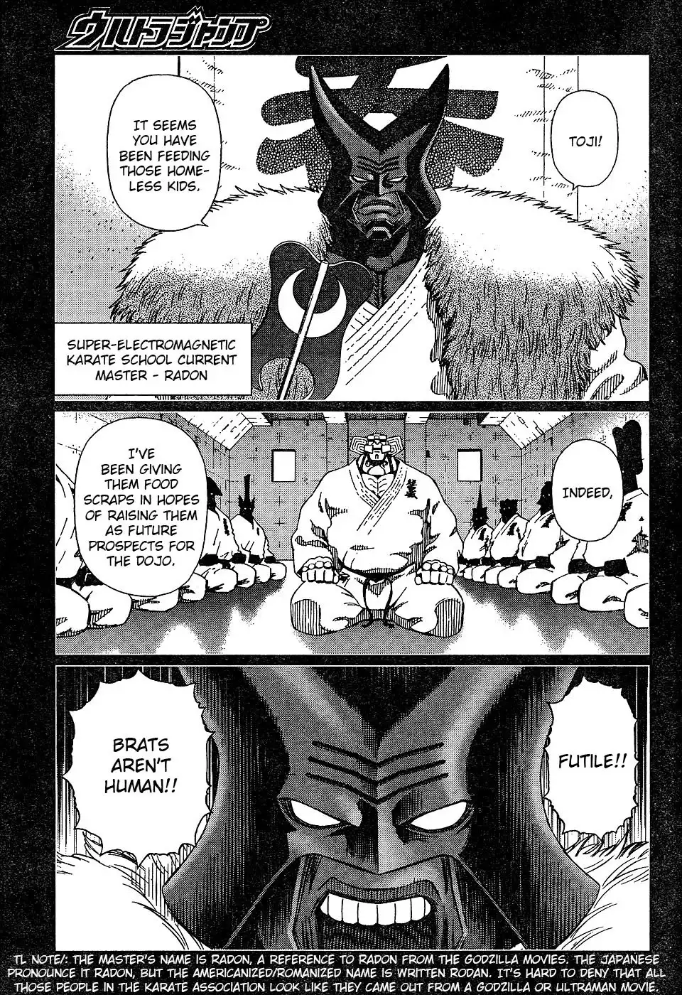 Battle Angel Alita Last Order Chapter 72