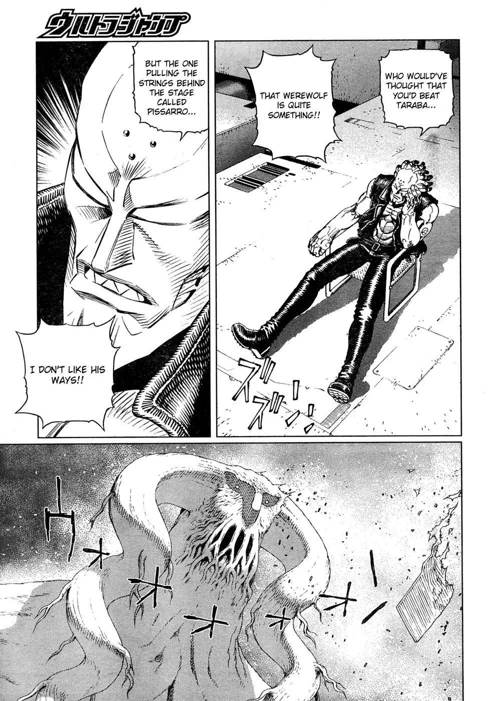 Battle Angel Alita Last Order Chapter 79