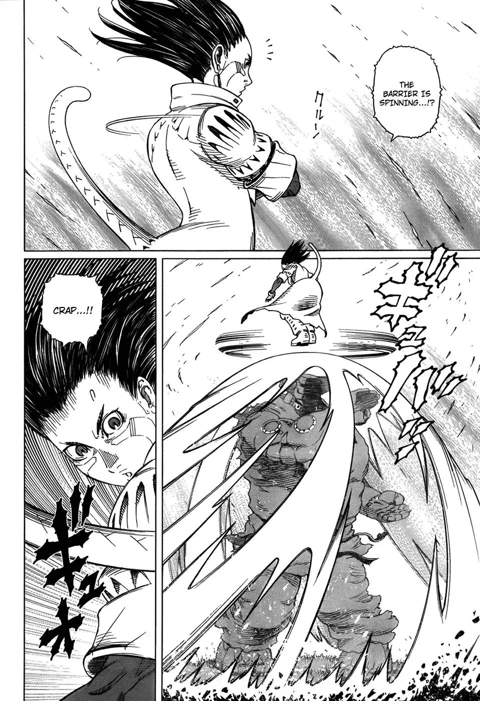 Battle Angel Alita Last Order Chapter 99