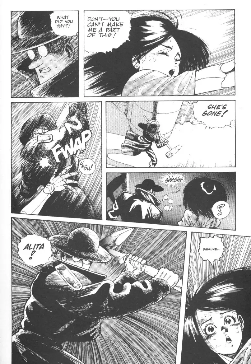 Battle Angel Alita Chapter 1