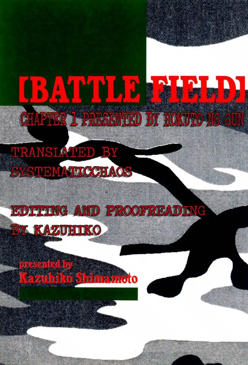 Battle Field Chapter 1