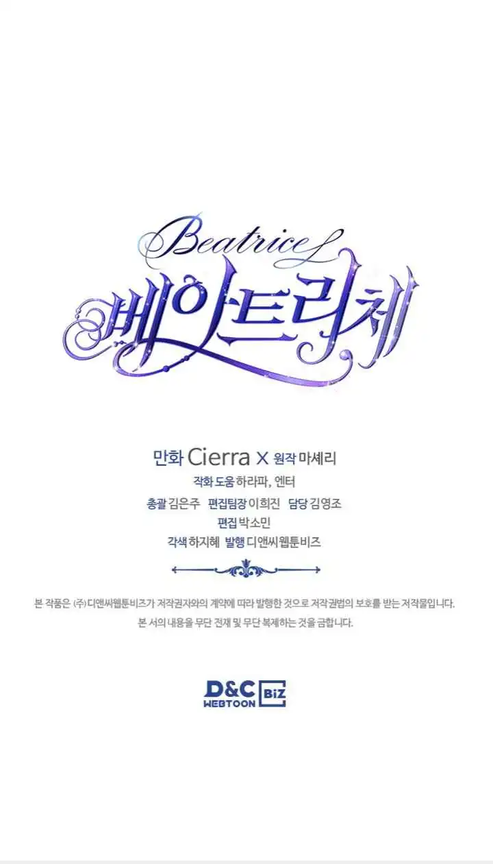 Beatrice Chapter 51