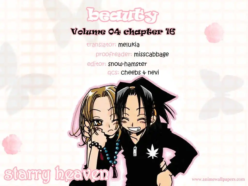 Beauty Chapter 16