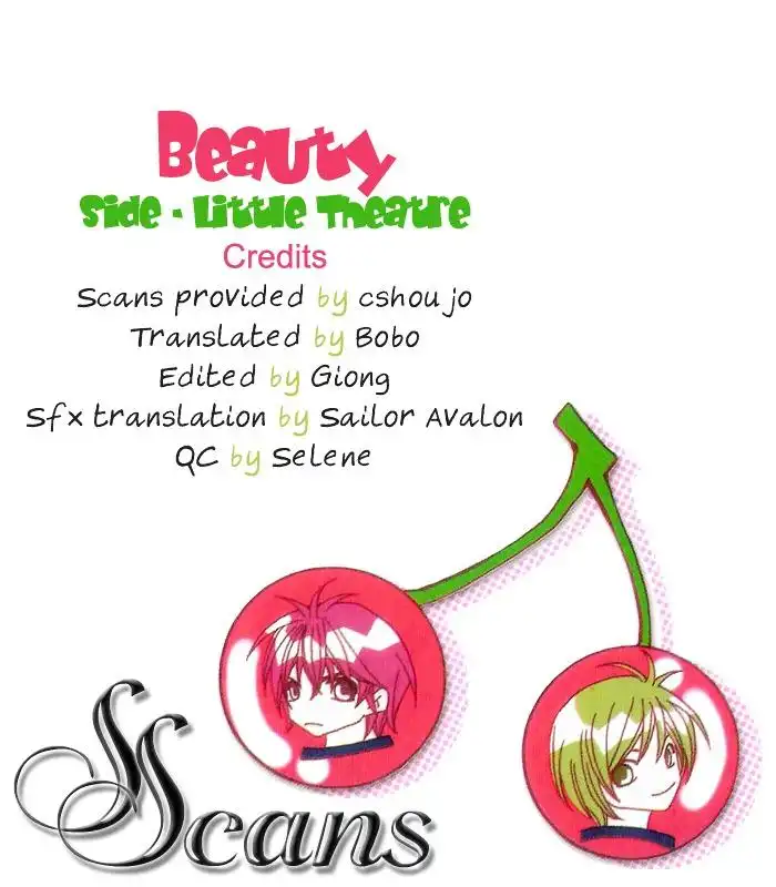 Beauty Chapter 5.5