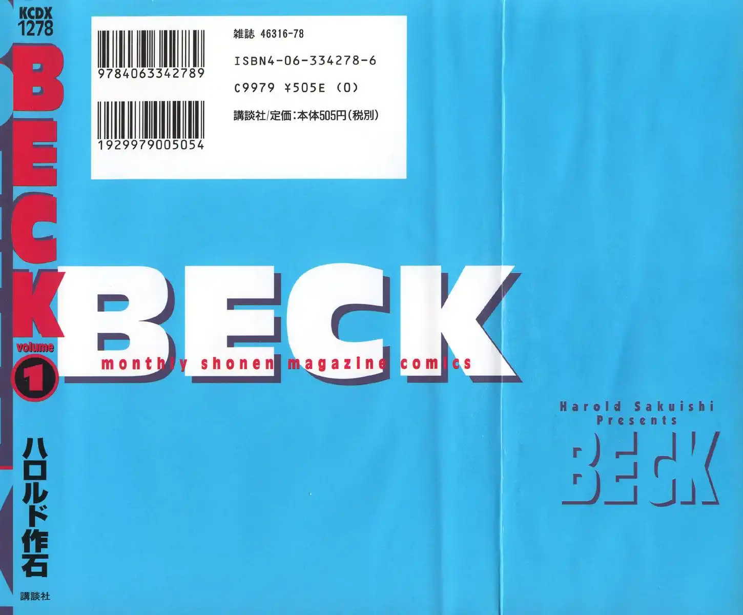 Beck Chapter 1