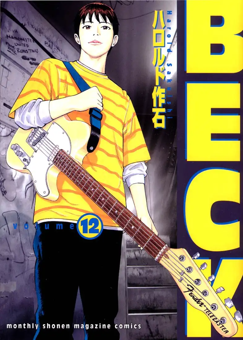 Beck Chapter 34