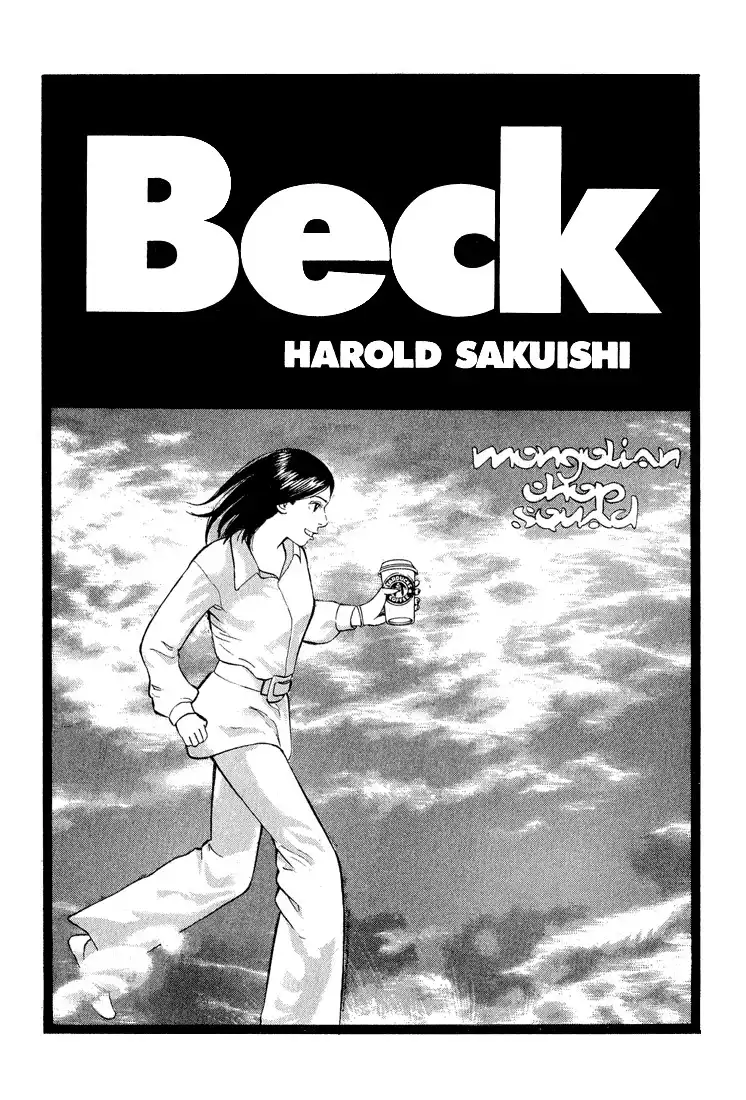 Beck Chapter 38