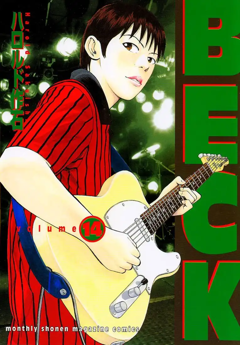 Beck Chapter 40