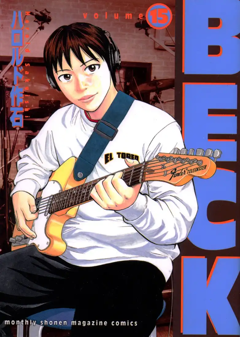 Beck Chapter 43