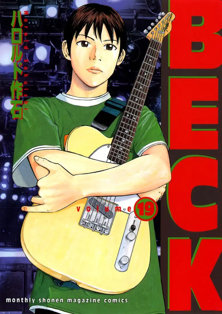 Beck Chapter 55