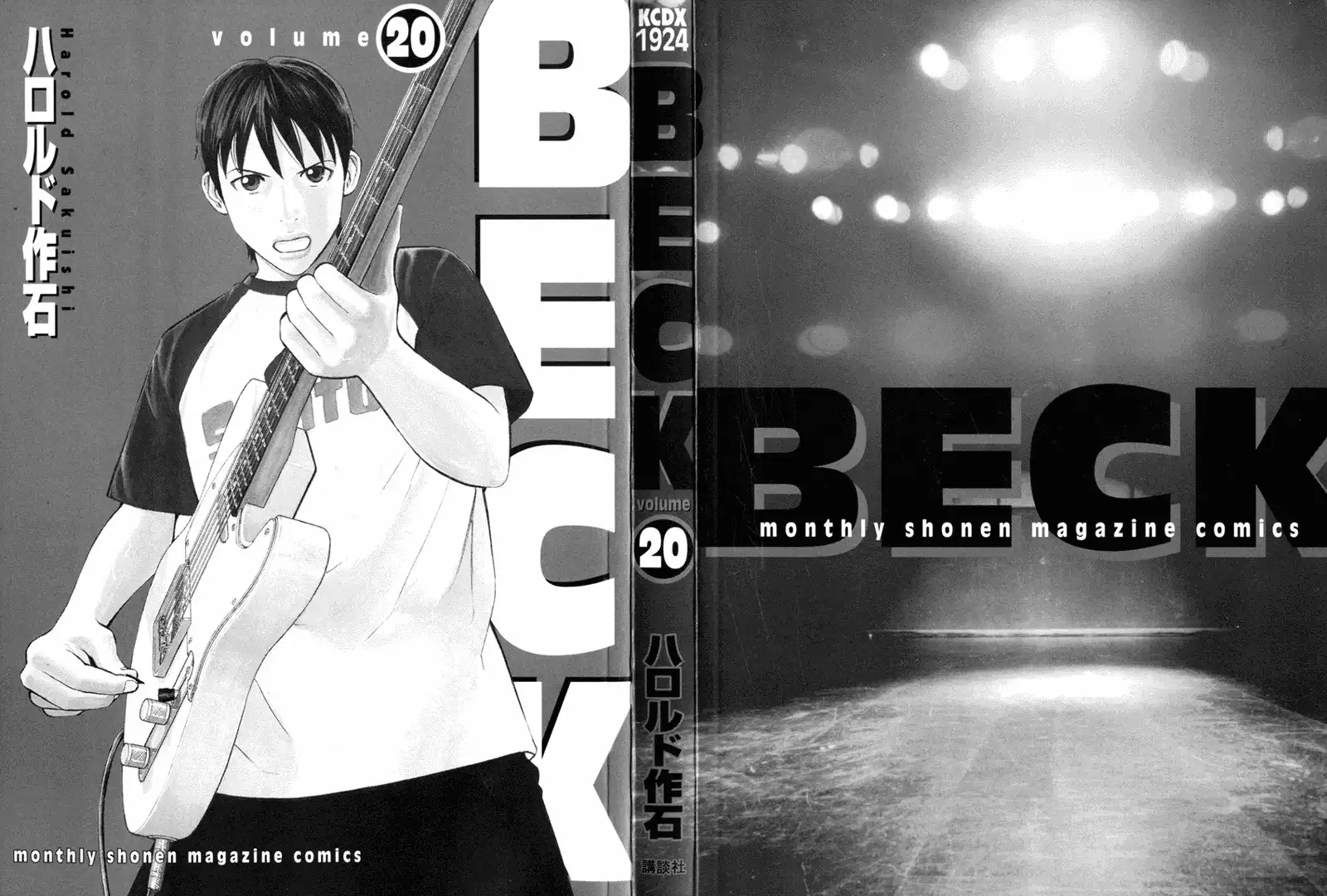 Beck Chapter 58