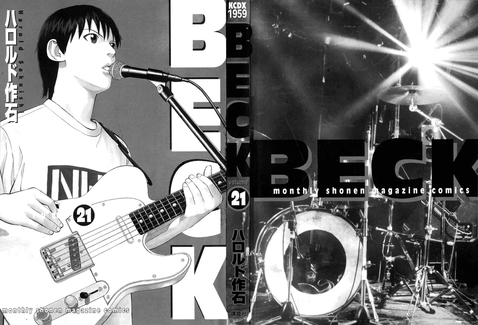 Beck Chapter 61