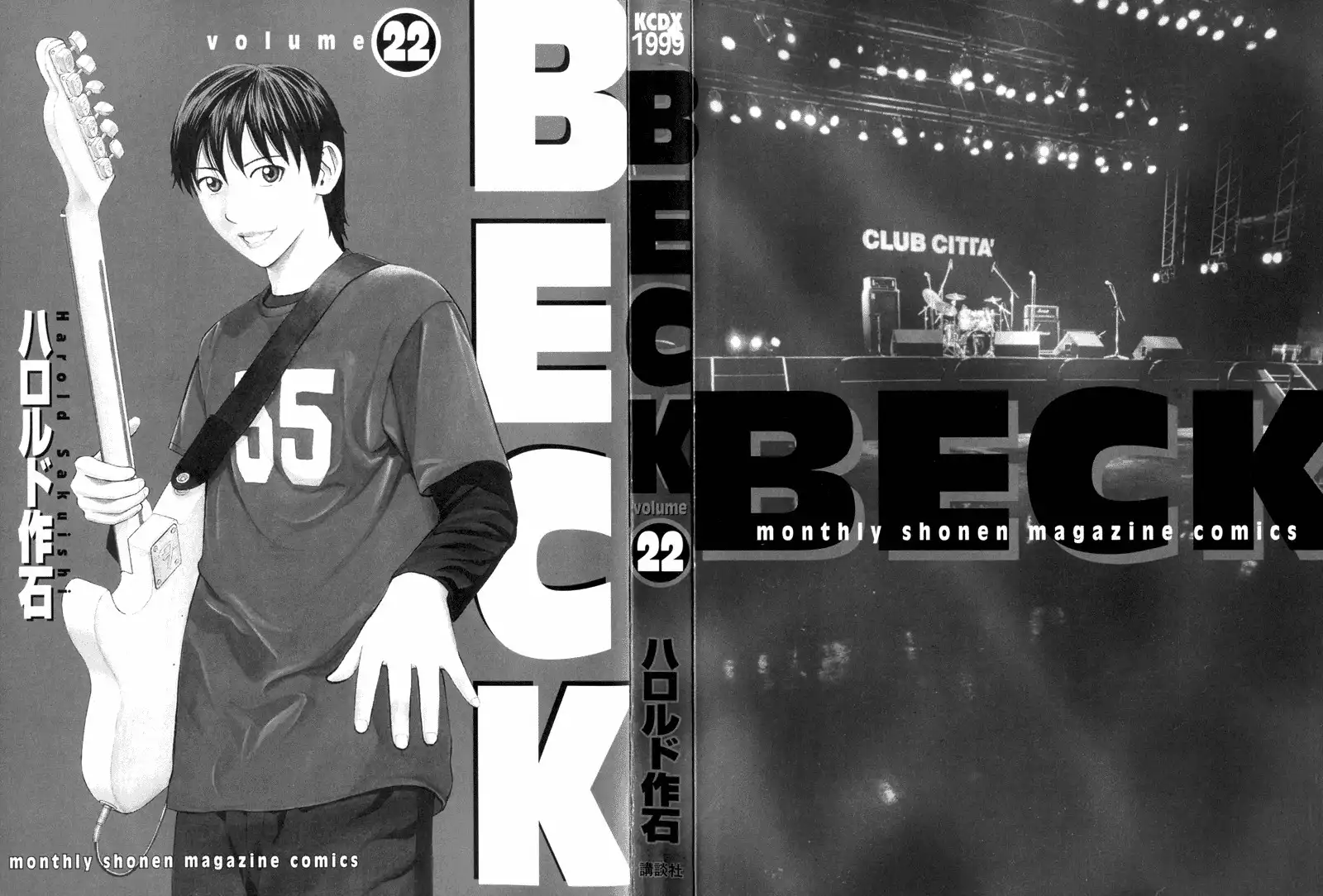 Beck Chapter 64